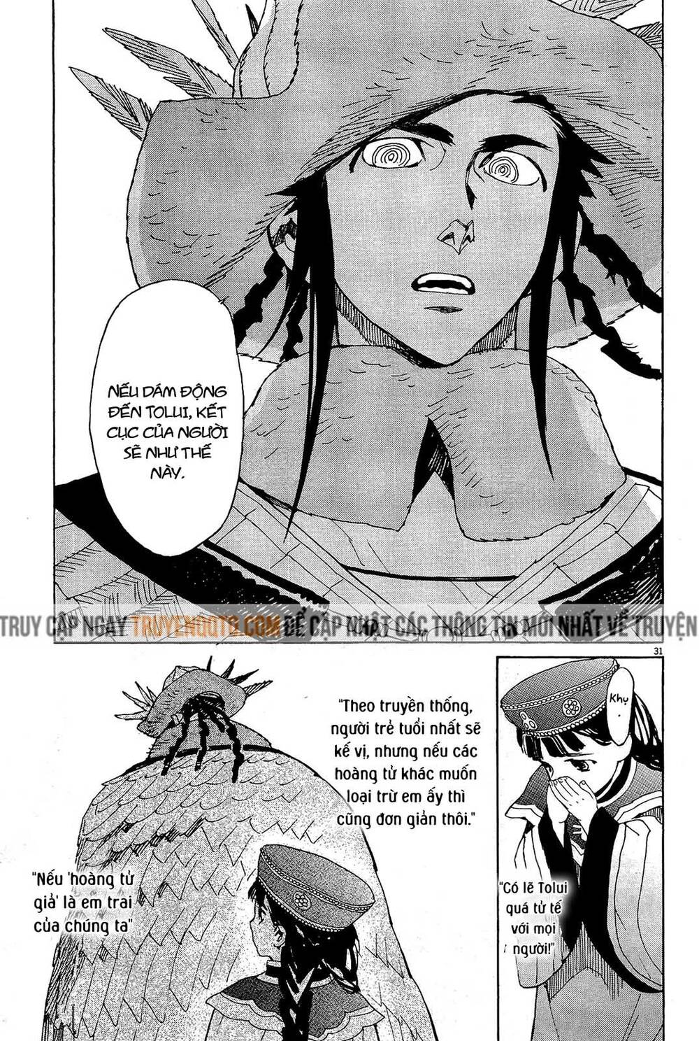 Shut Hell Chapter 48 - 31