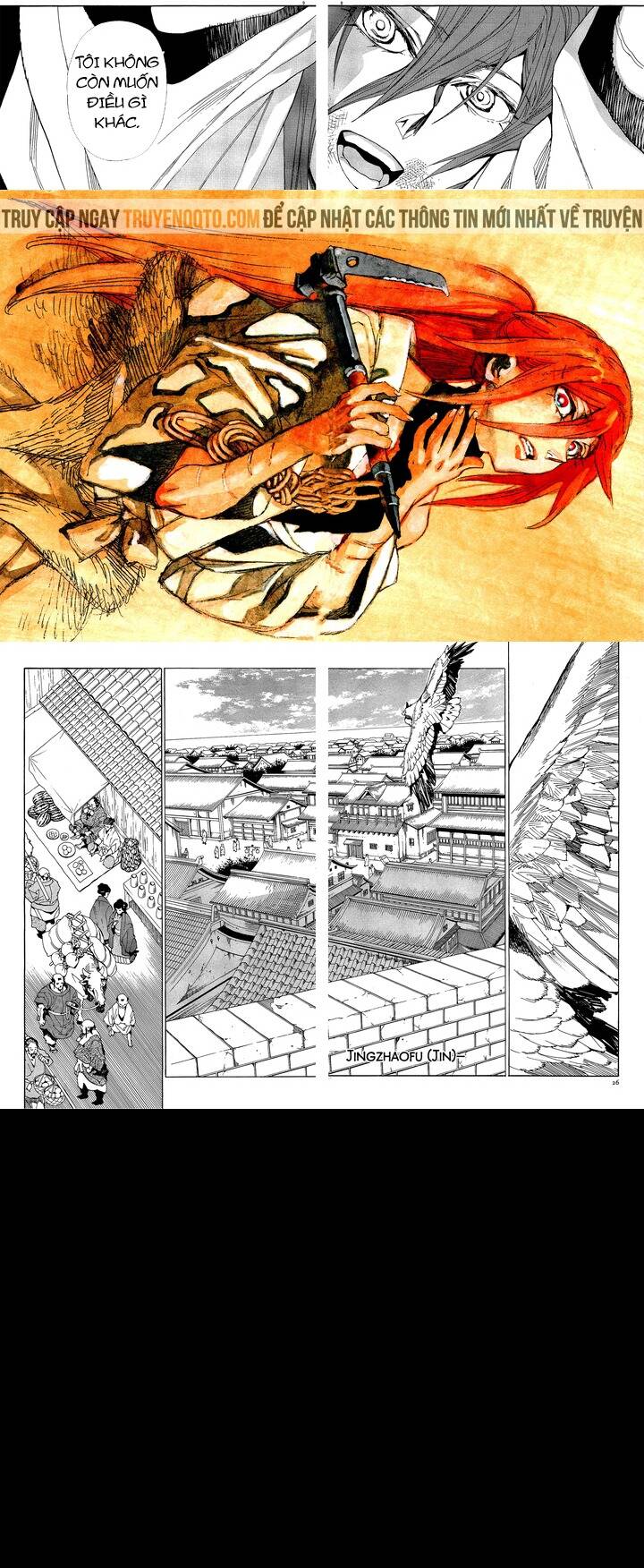 Shut Hell Chapter 49 - 3