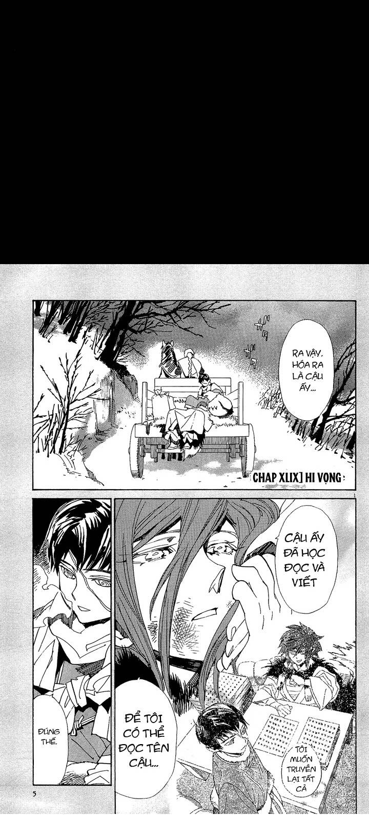 Shut Hell Chapter 49 - 4