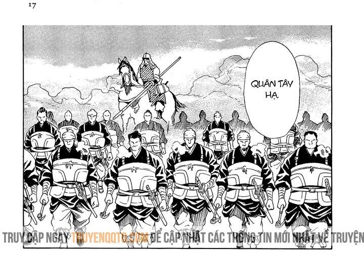 Shut Hell Chapter 49 - 13