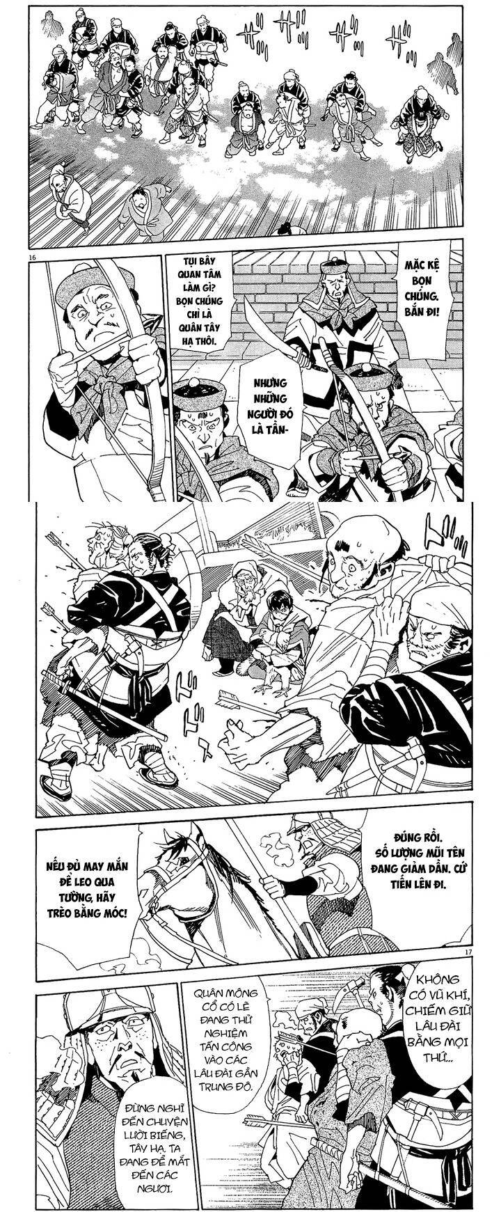 Shut Hell Chapter 49 - 15