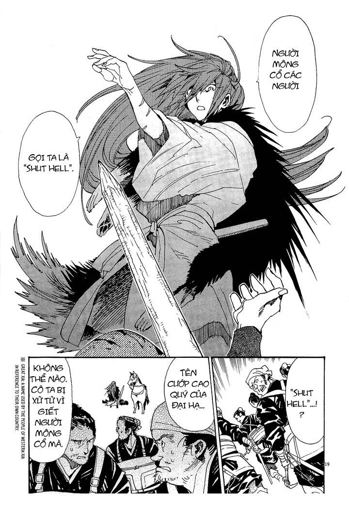 Shut Hell Chapter 49 - 17