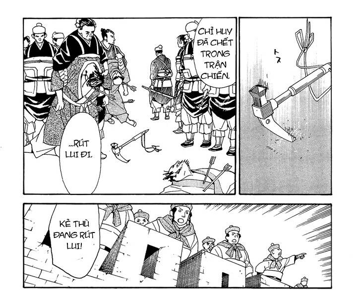 Shut Hell Chapter 49 - 18