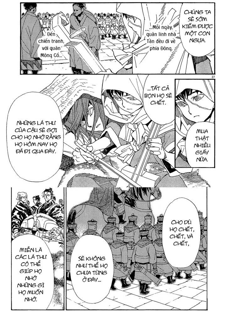 Shut Hell Chapter 49 - 23