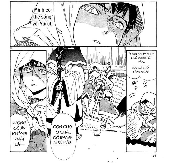 Shut Hell Chapter 49 - 25