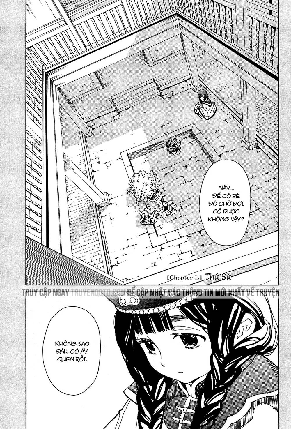 Shut Hell Chapter 50 - 2