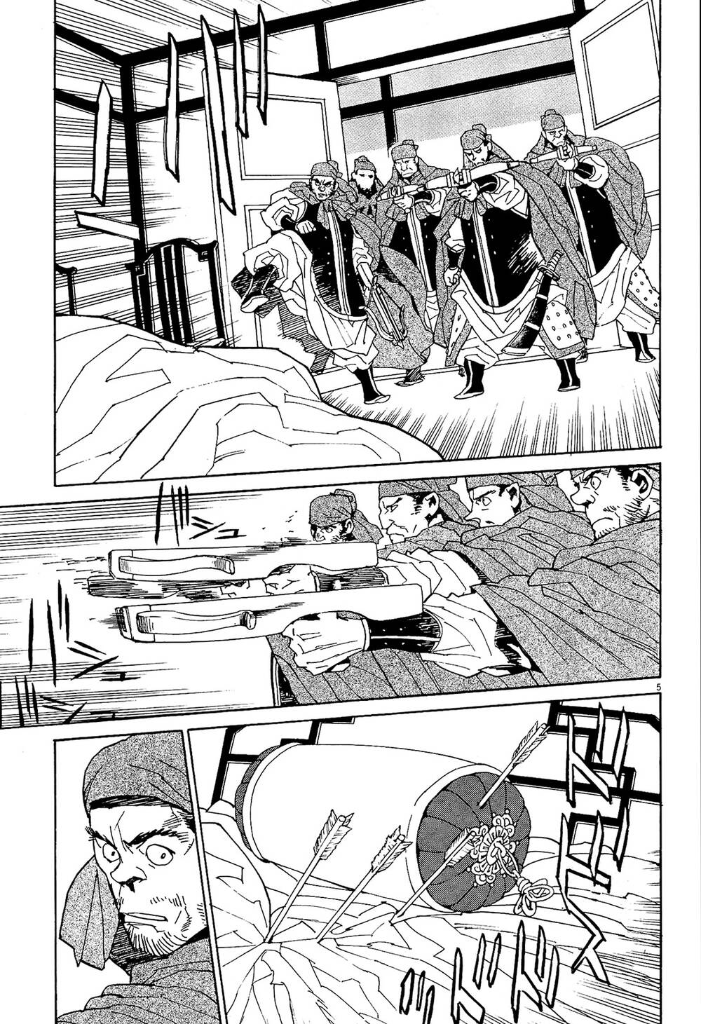 Shut Hell Chapter 50 - 5