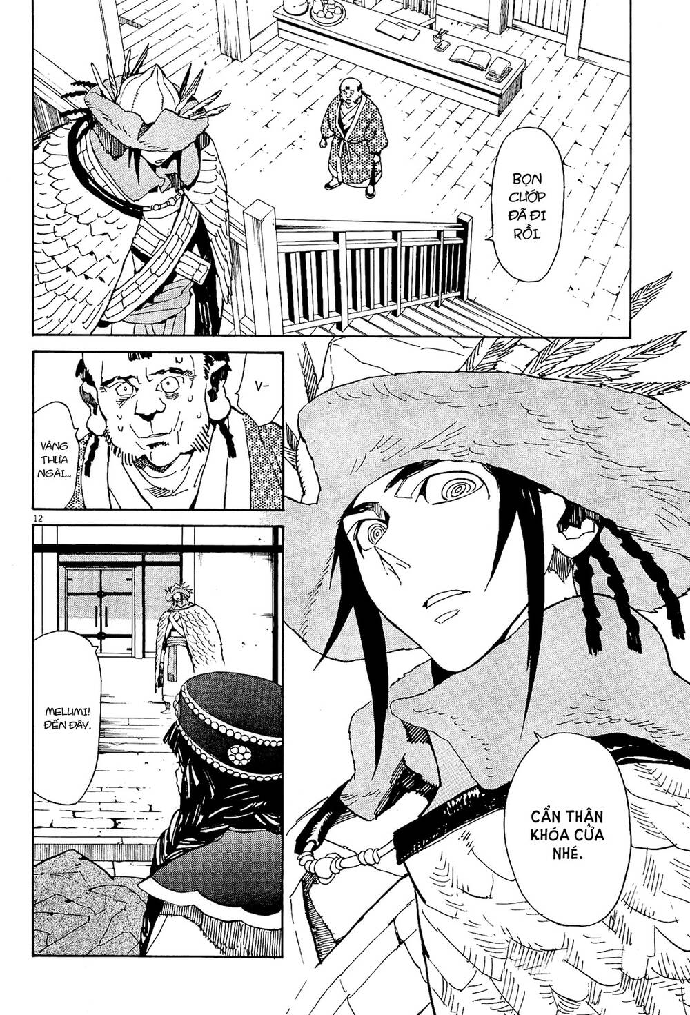 Shut Hell Chapter 50 - 11