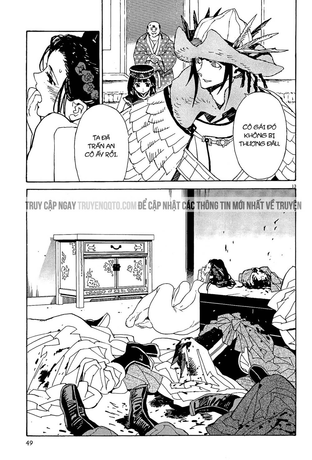 Shut Hell Chapter 50 - 12