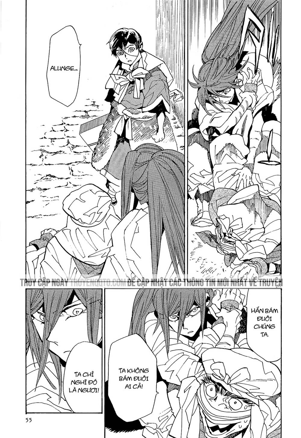 Shut Hell Chapter 50 - 18