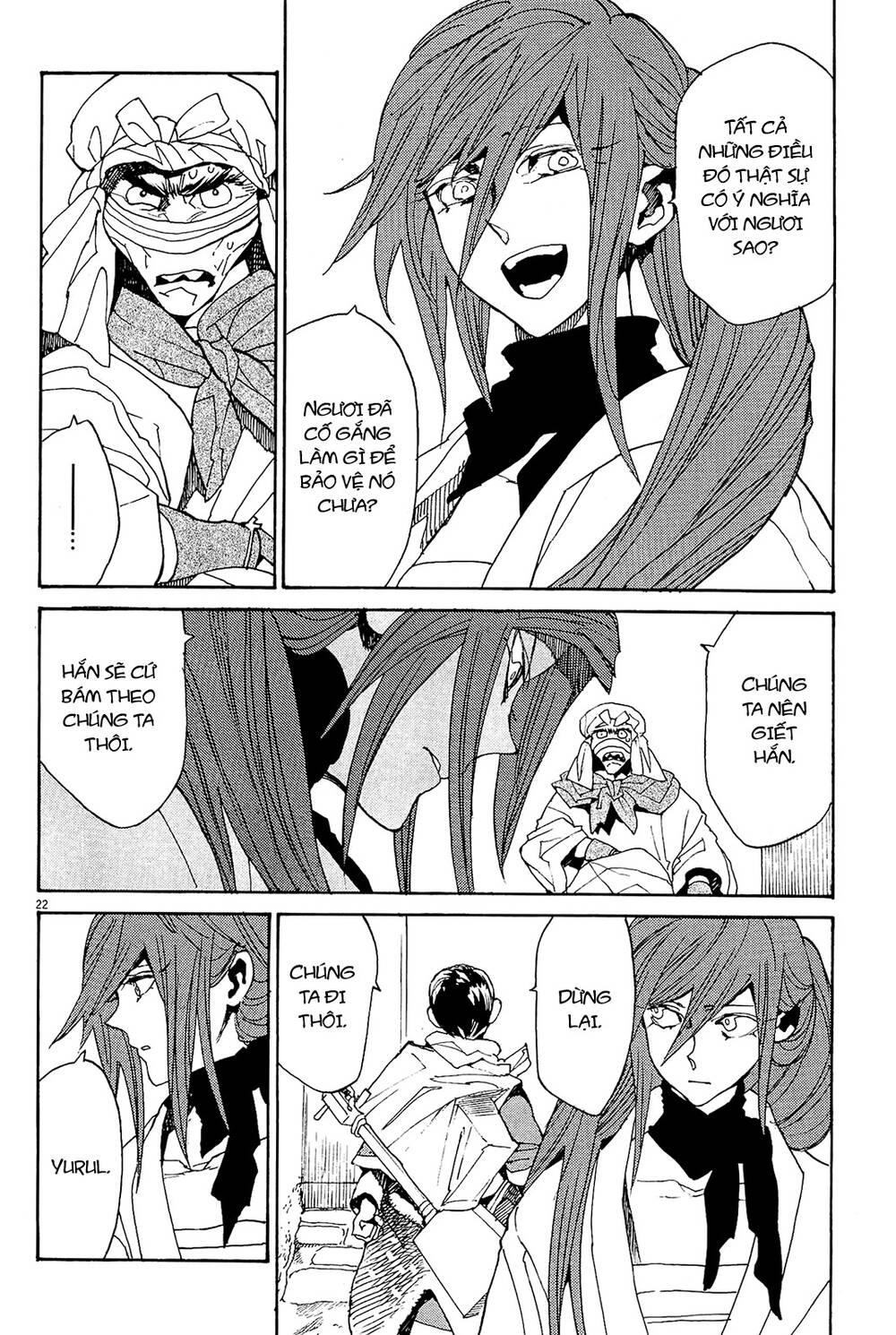 Shut Hell Chapter 50 - 21