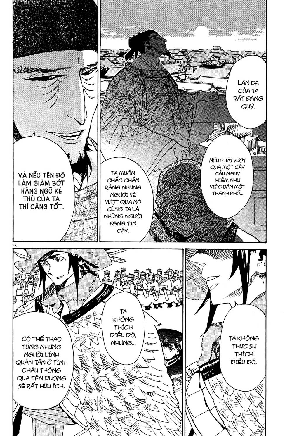 Shut Hell Chapter 50 - 27