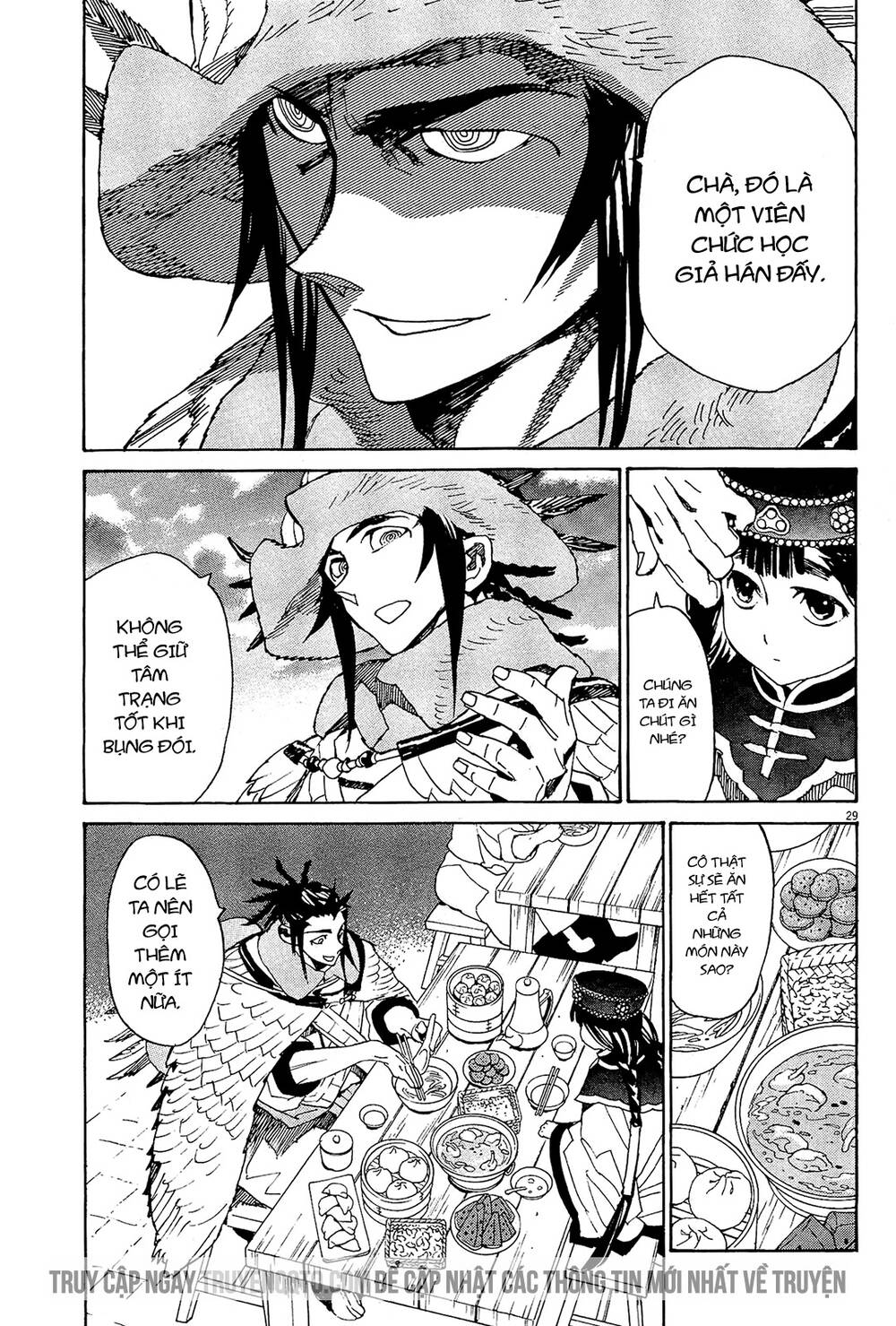 Shut Hell Chapter 50 - 28