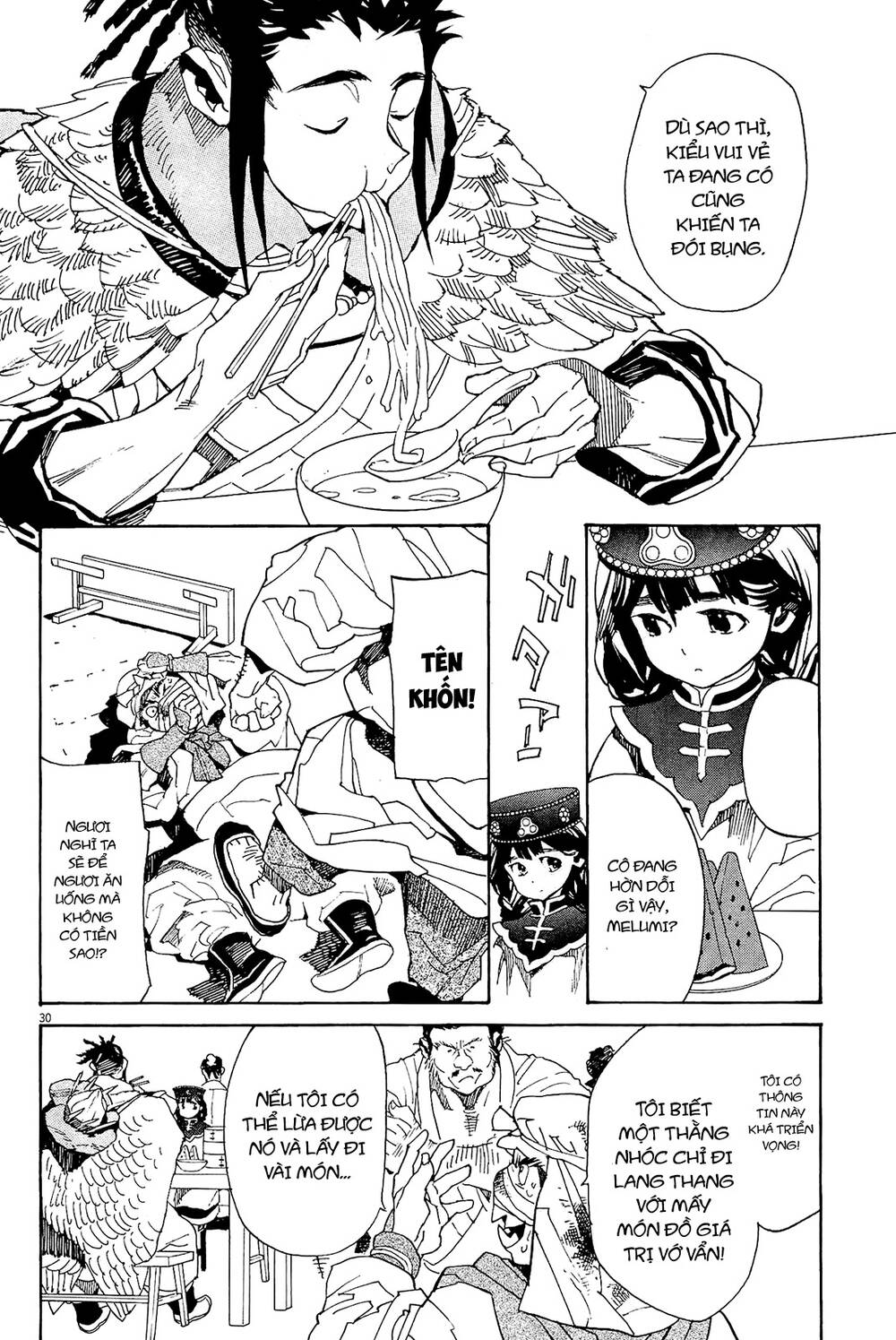 Shut Hell Chapter 50 - 29