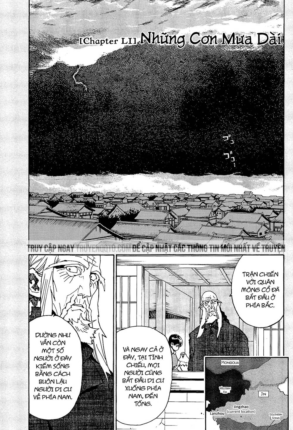 Shut Hell Chapter 51 - 2