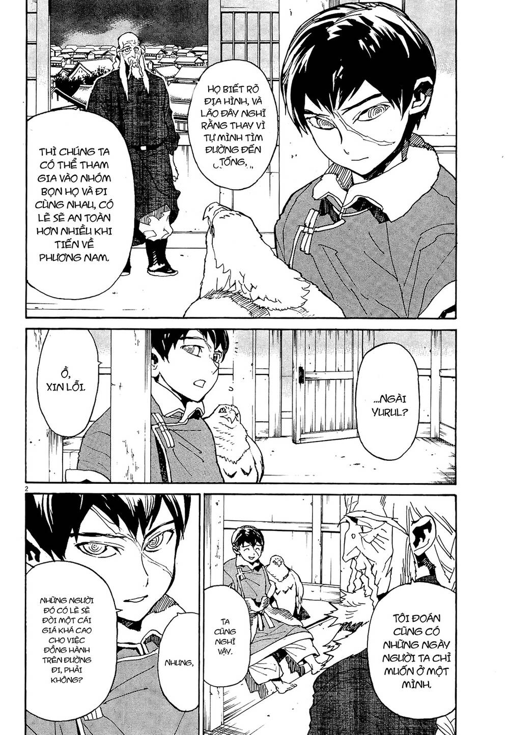 Shut Hell Chapter 51 - 3