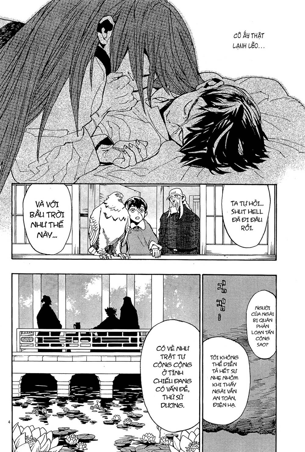 Shut Hell Chapter 51 - 5