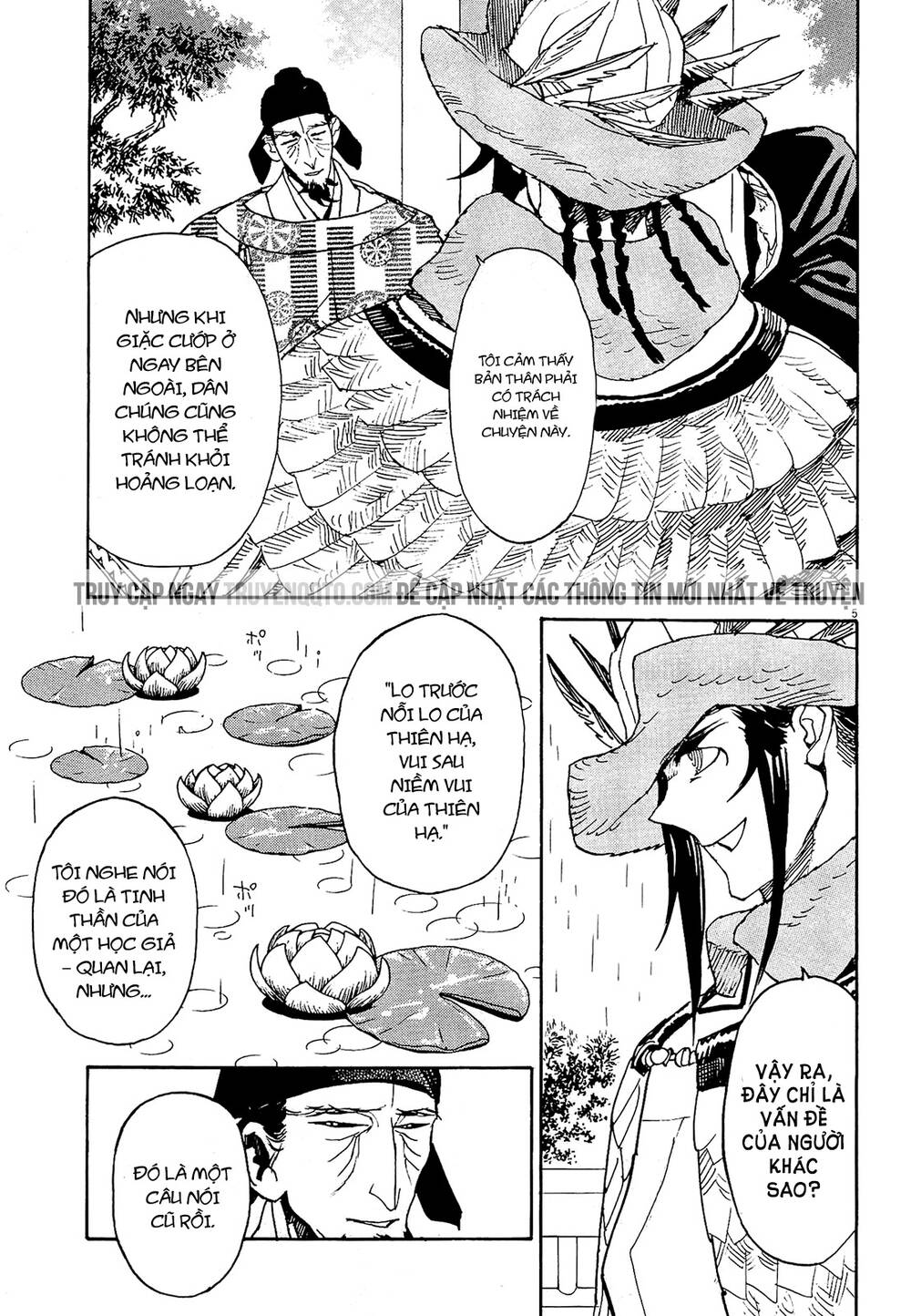 Shut Hell Chapter 51 - 6