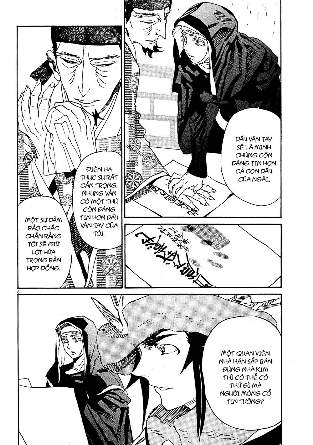 Shut Hell Chapter 51 - 9