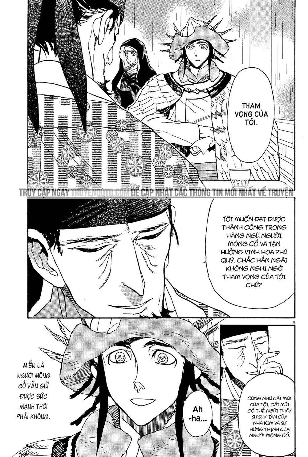 Shut Hell Chapter 51 - 10