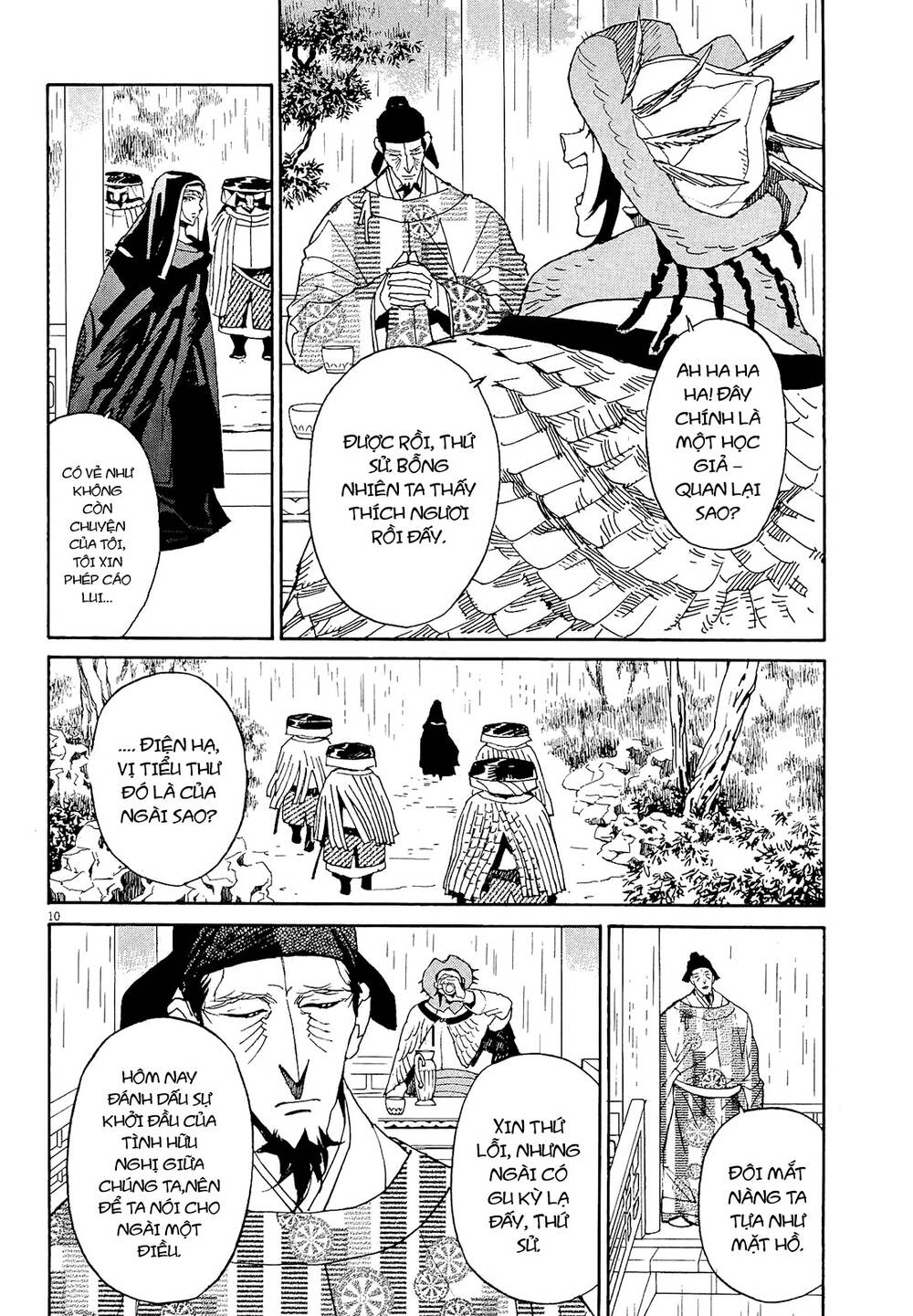 Shut Hell Chapter 51 - 11