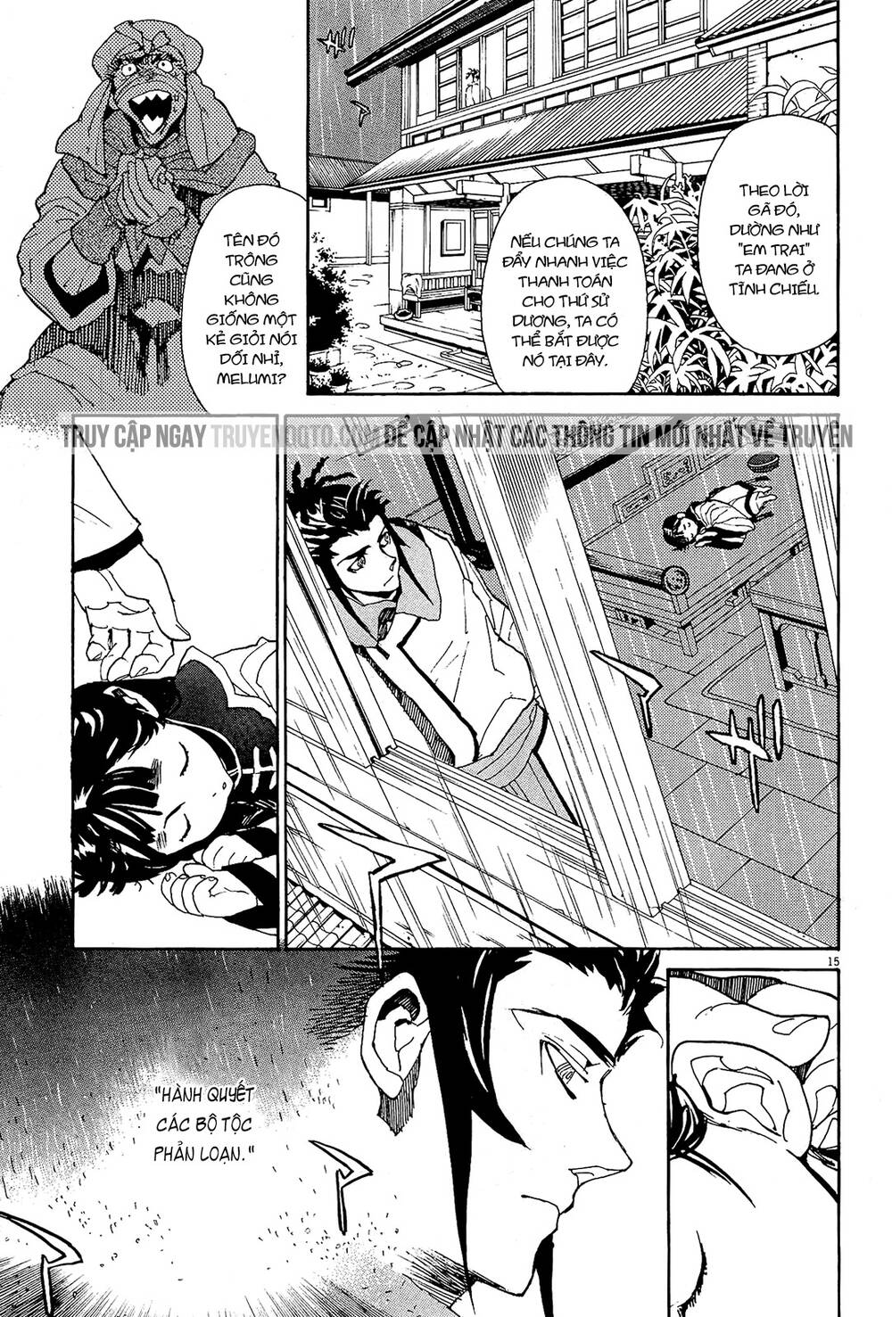 Shut Hell Chapter 51 - 16