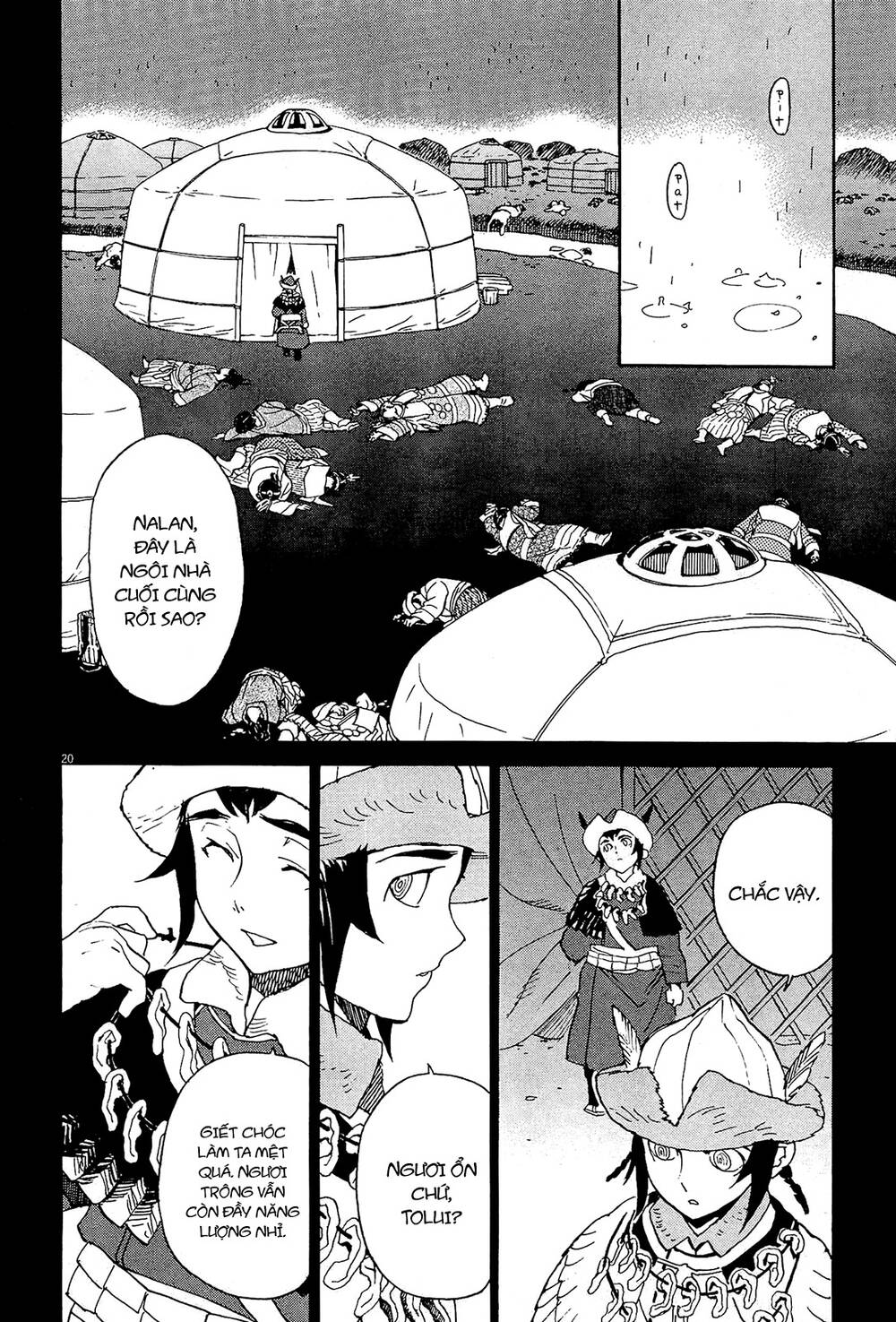 Shut Hell Chapter 51 - 21