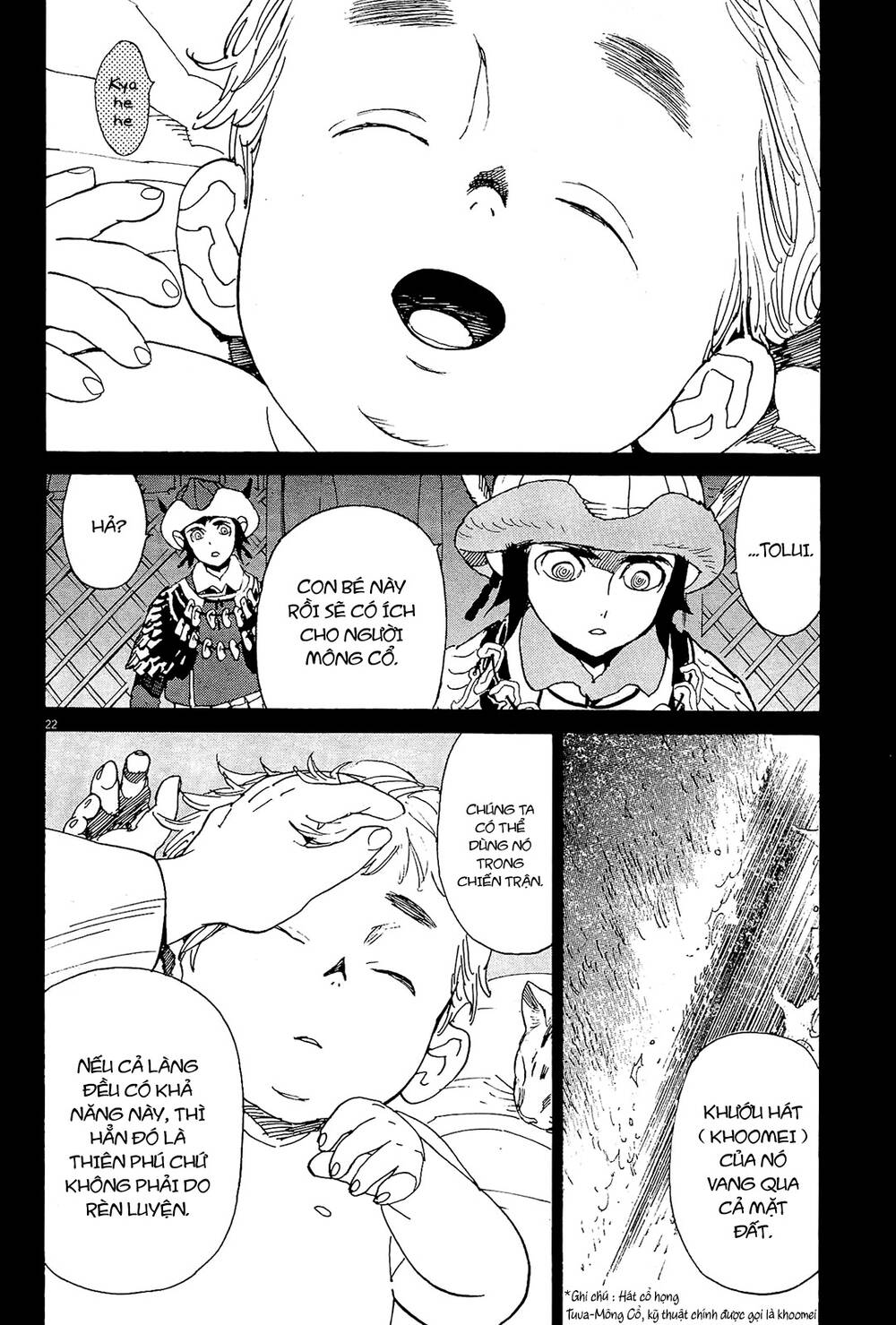 Shut Hell Chapter 51 - 23