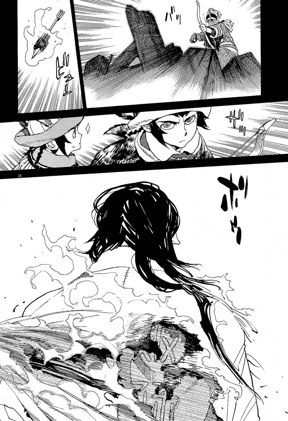 Shut Hell Chapter 51 - 27