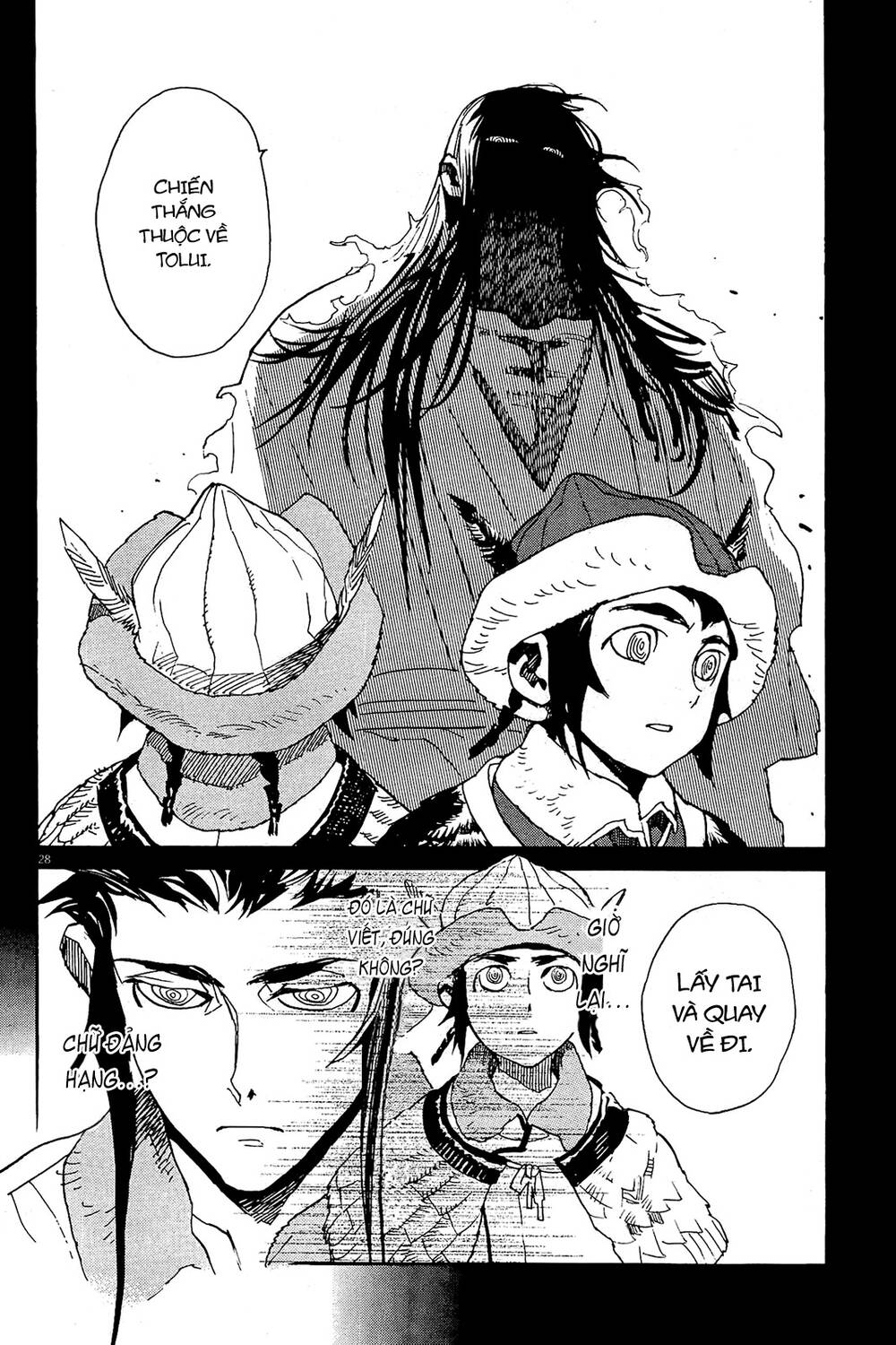 Shut Hell Chapter 51 - 29