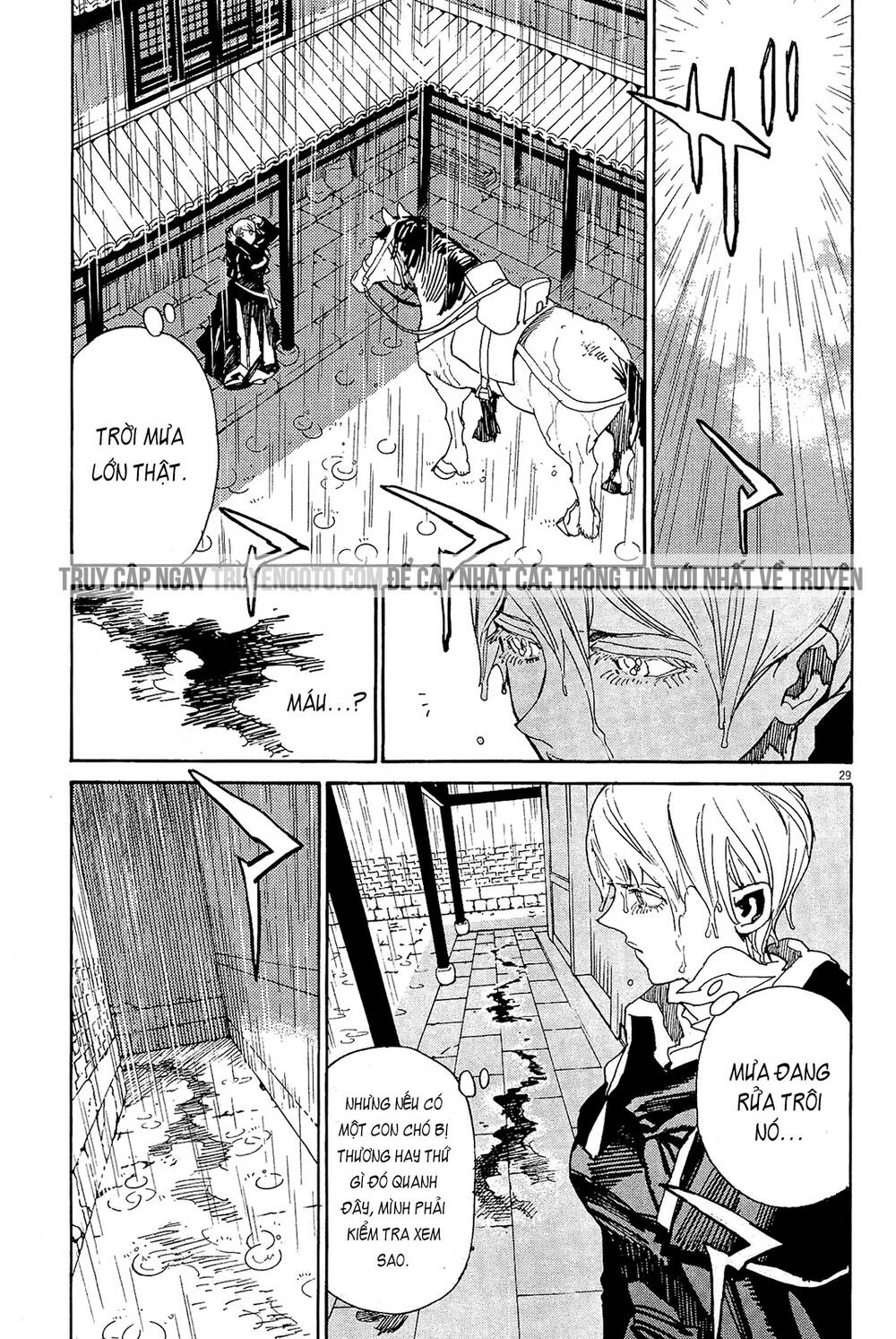 Shut Hell Chapter 51 - 30