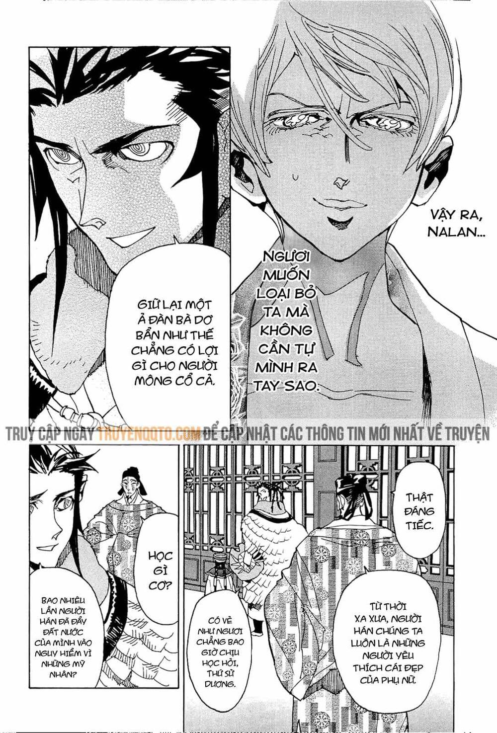 Shut Hell Chapter 53 - 14