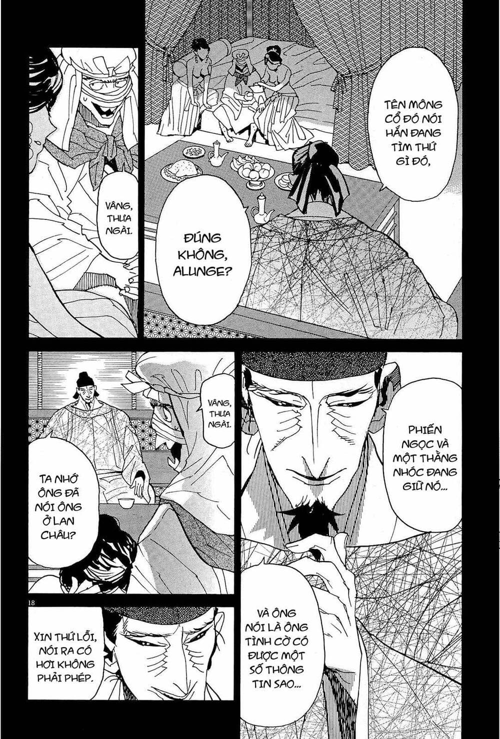 Shut Hell Chapter 53 - 15