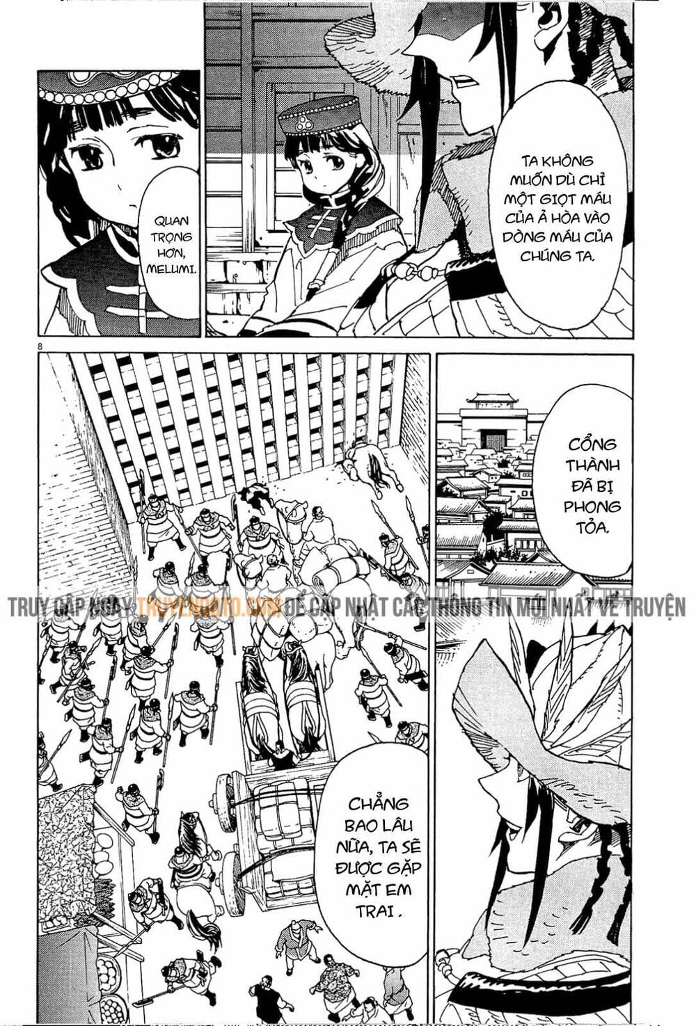 Shut Hell Chapter 53 - 16