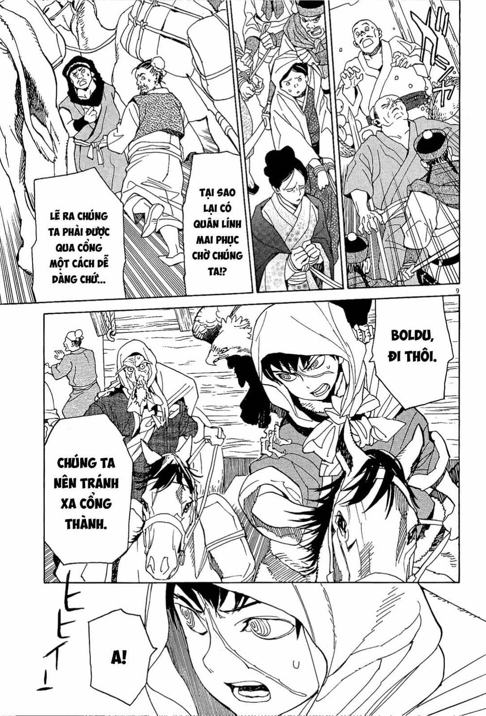 Shut Hell Chapter 53 - 17