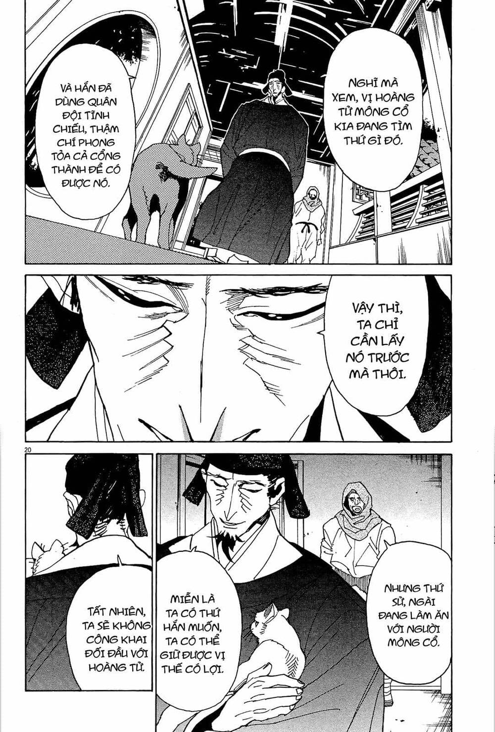 Shut Hell Chapter 53 - 19