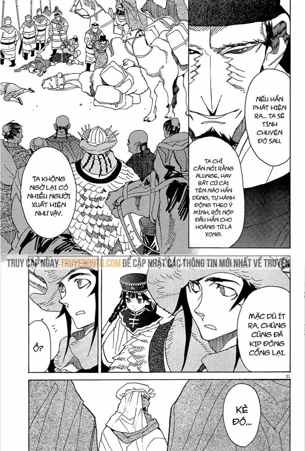 Shut Hell Chapter 53 - 20