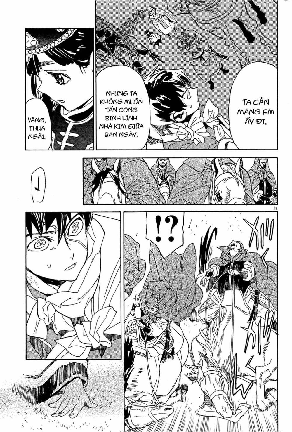 Shut Hell Chapter 53 - 25