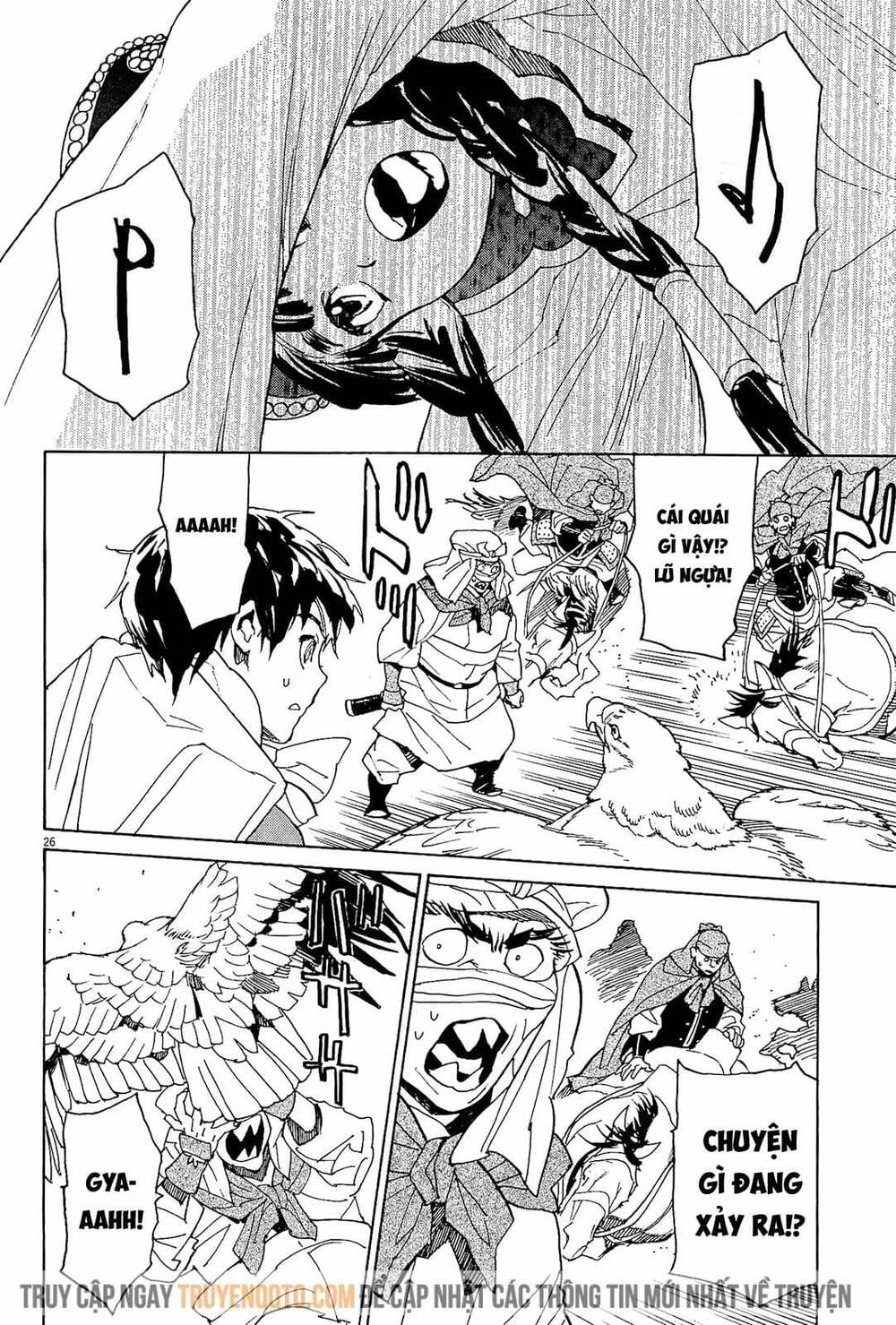 Shut Hell Chapter 53 - 26