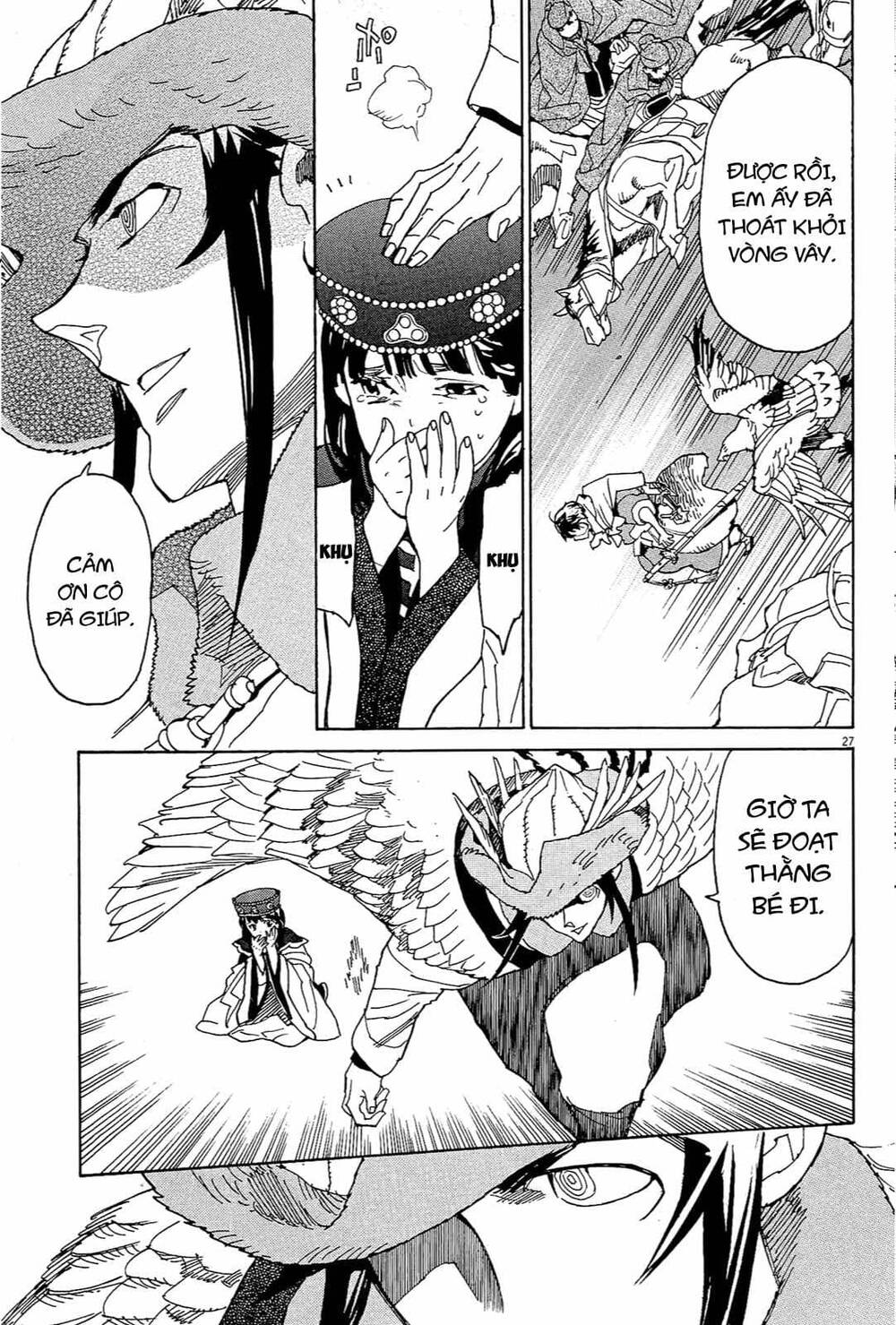 Shut Hell Chapter 53 - 27