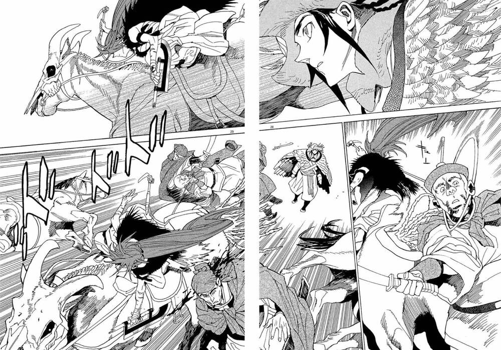 Shut Hell Chapter 53 - 28