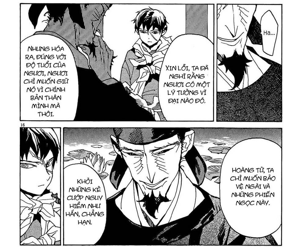 Shut Hell Chapter 54 - 18