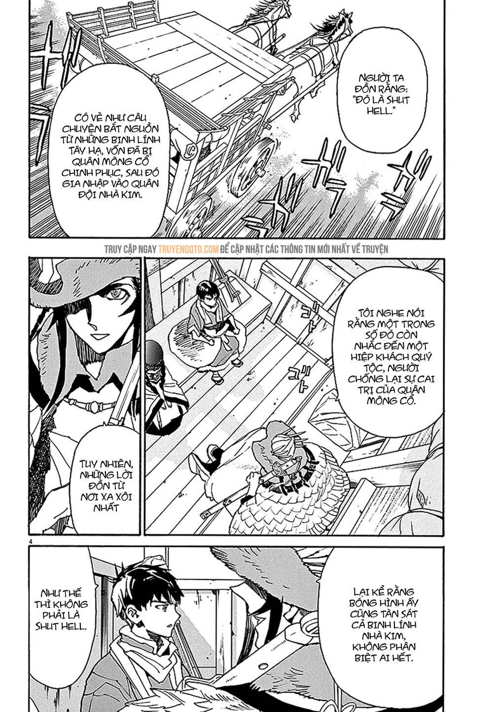 Shut Hell Chapter 55 - 9