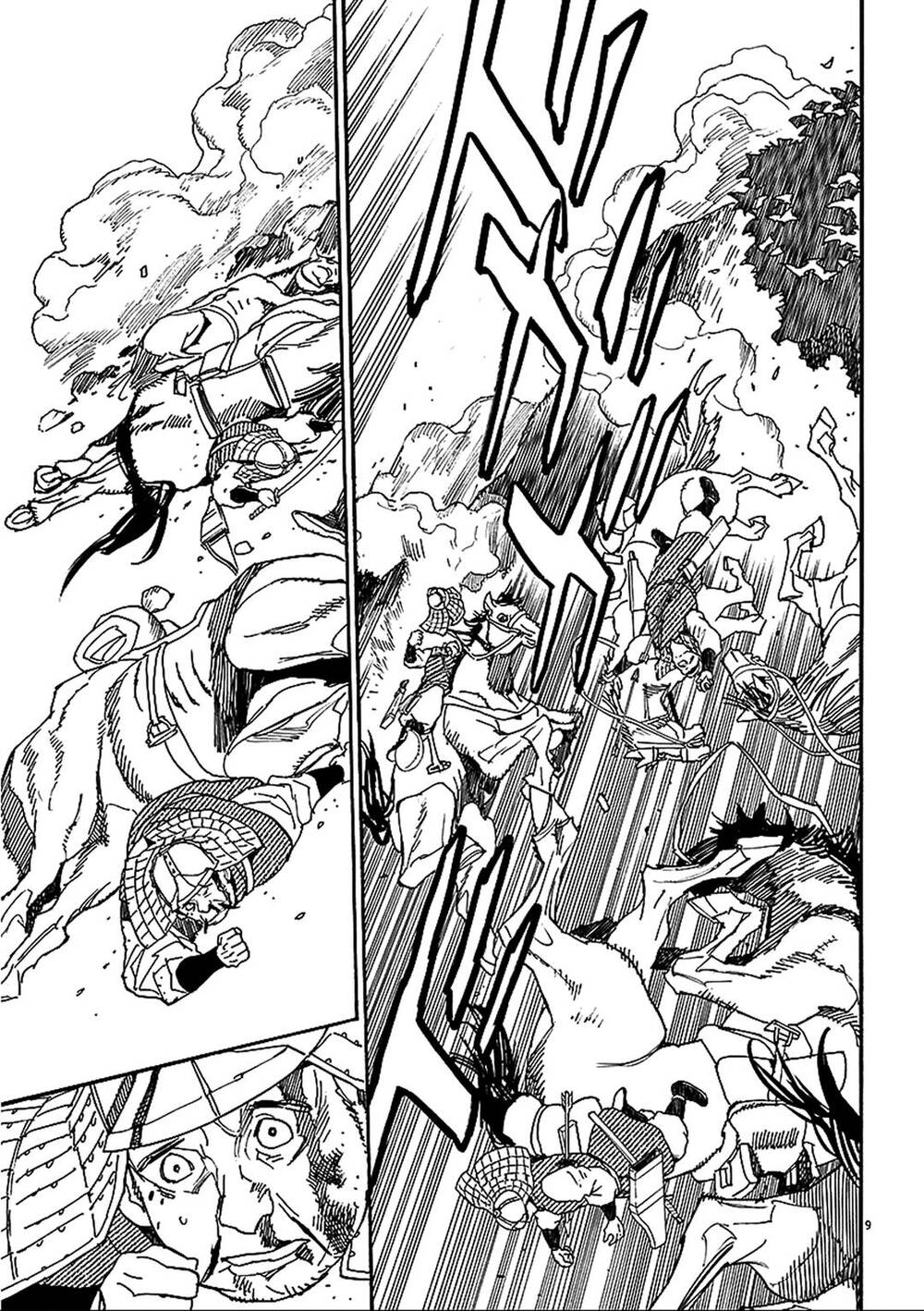 Shut Hell Chapter 55 - 13