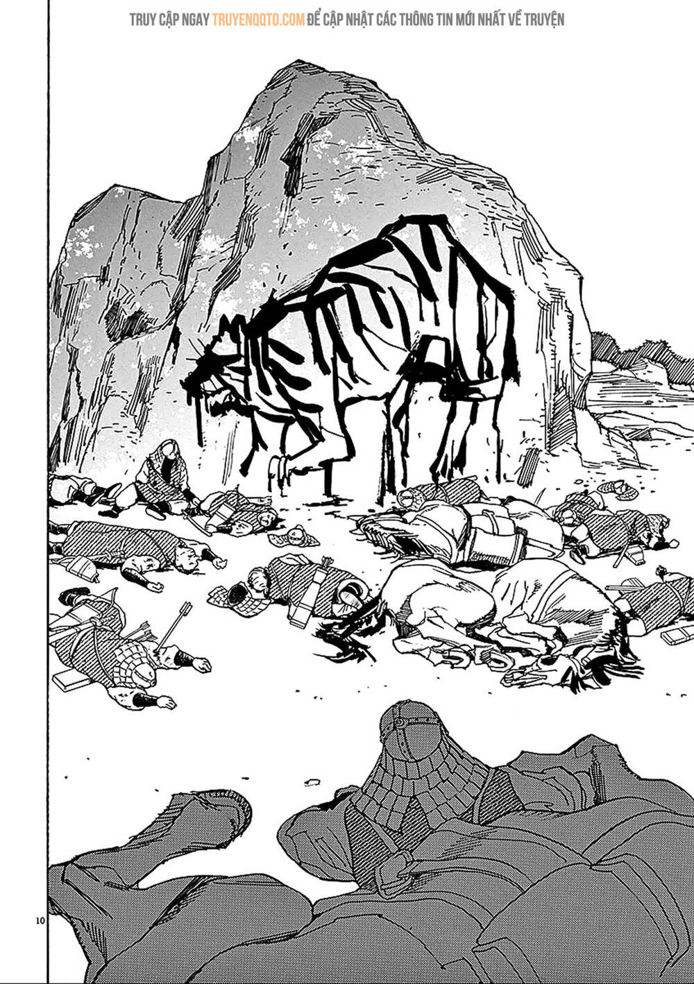 Shut Hell Chapter 55 - 14