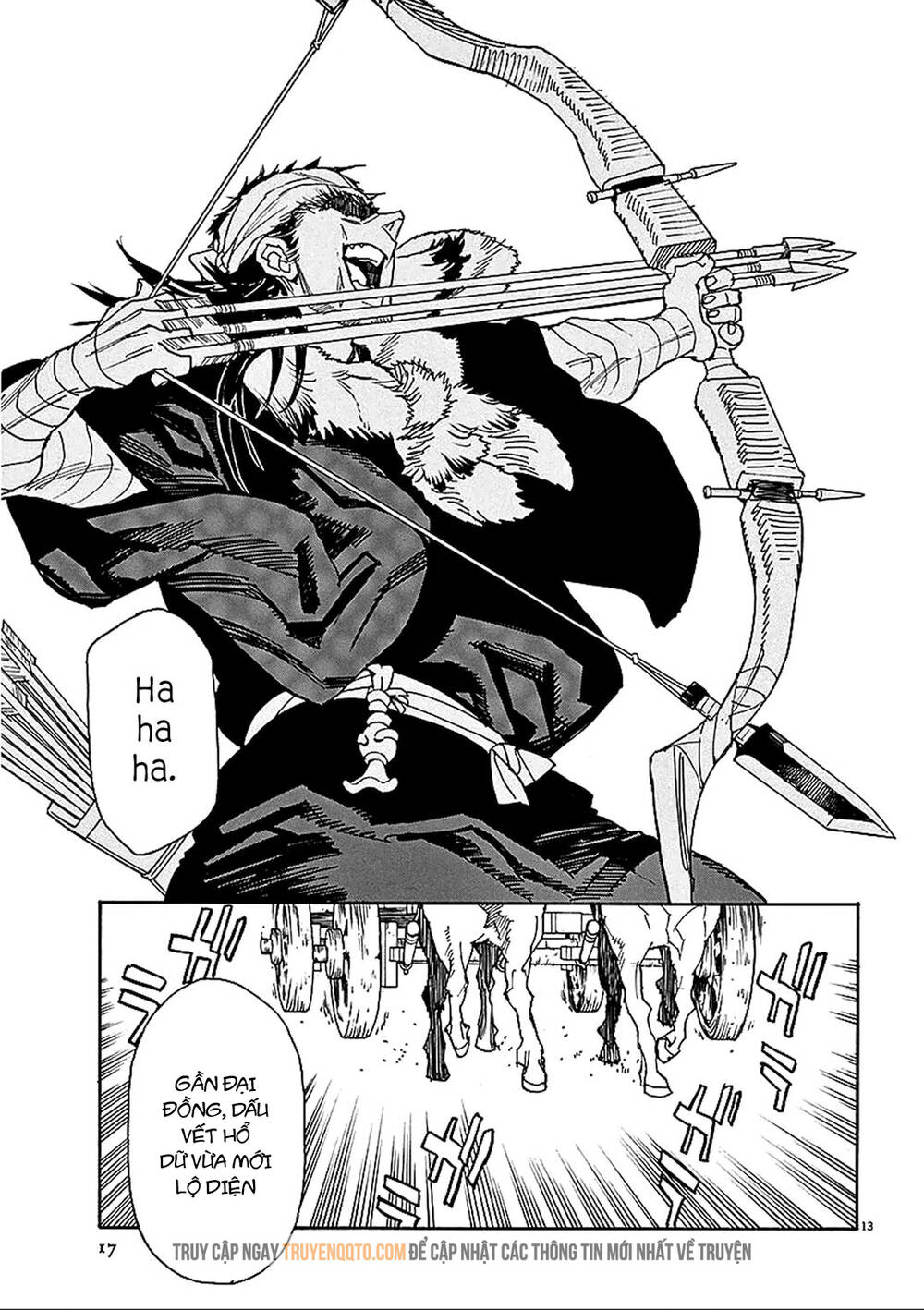 Shut Hell Chapter 55 - 17