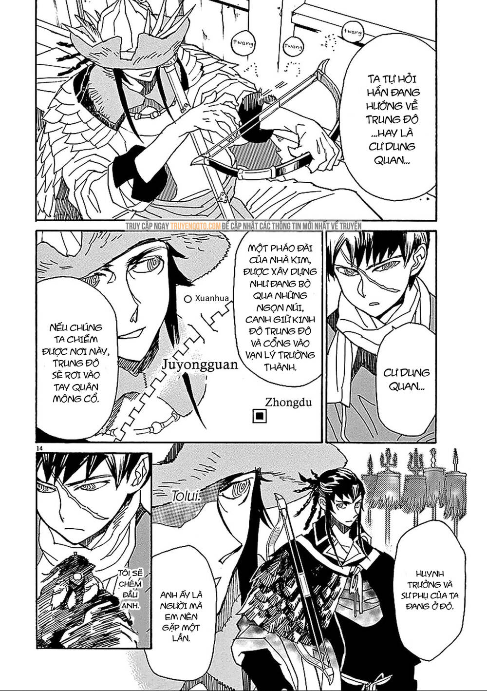 Shut Hell Chapter 55 - 18