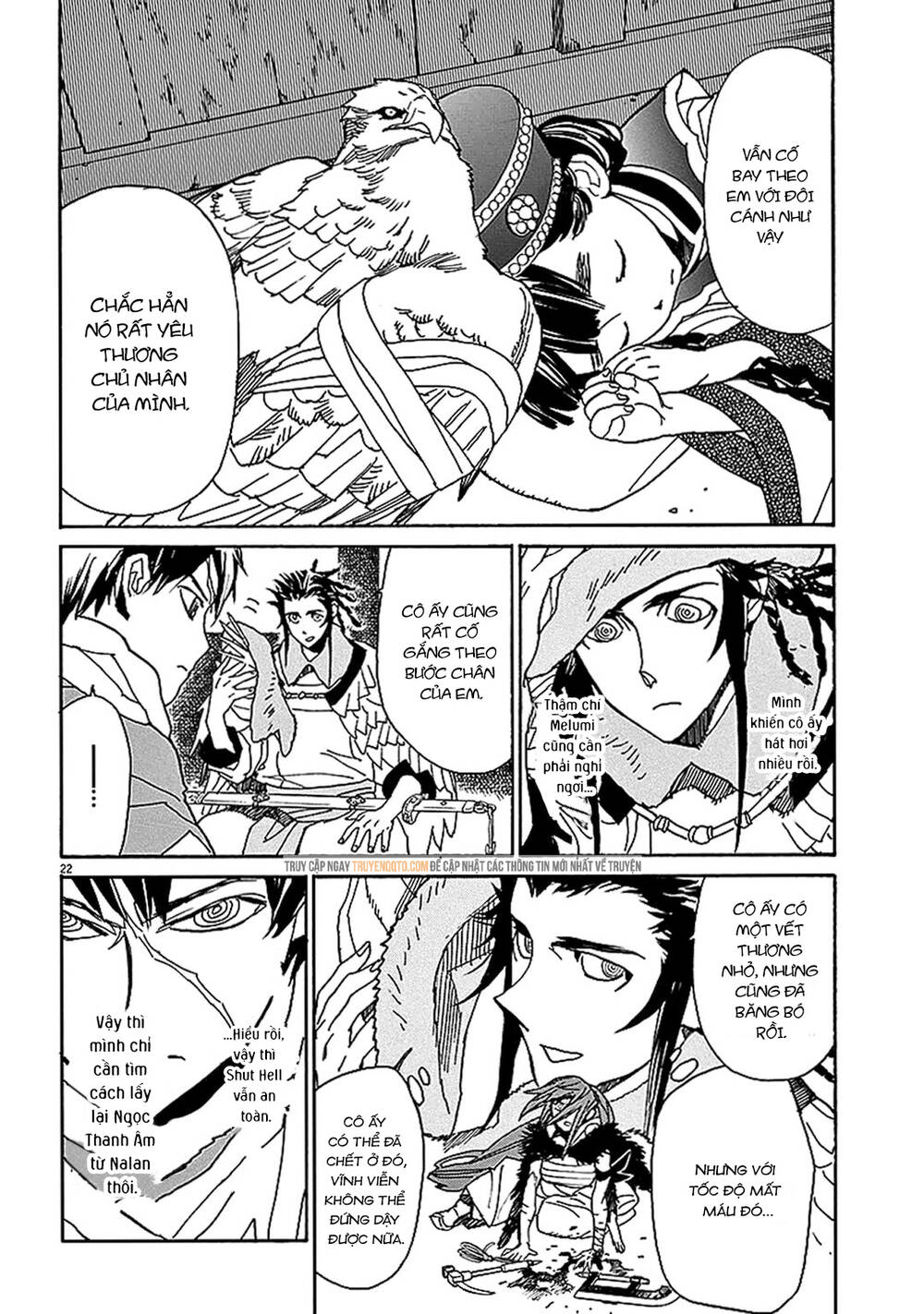 Shut Hell Chapter 55 - 25