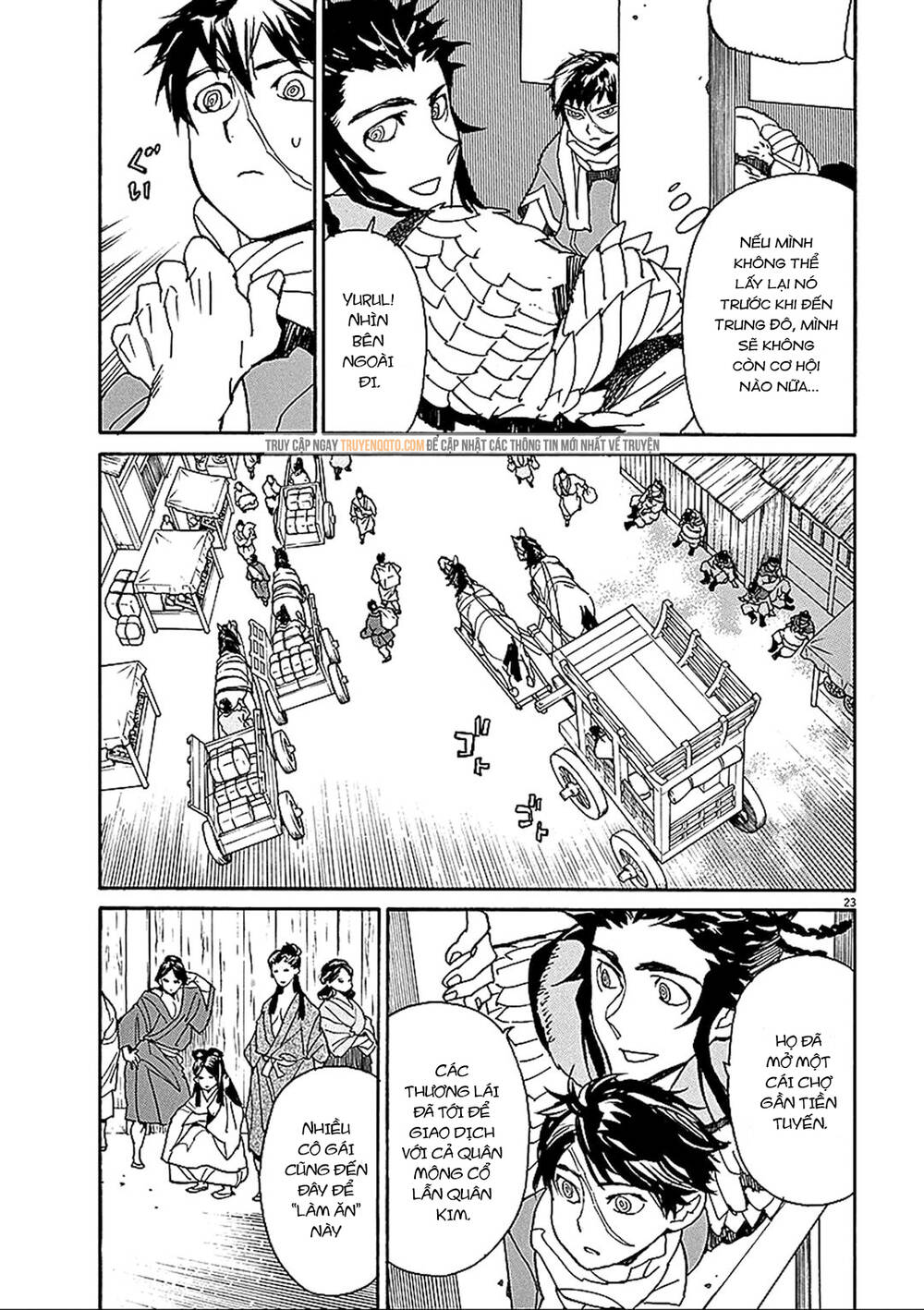 Shut Hell Chapter 55 - 26