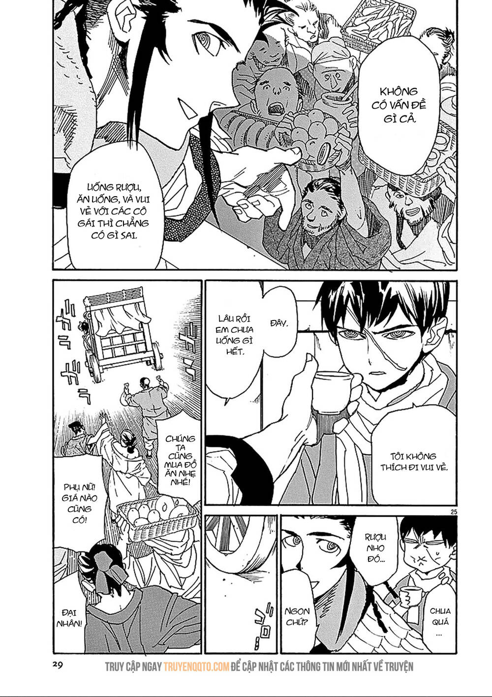 Shut Hell Chapter 55 - 28